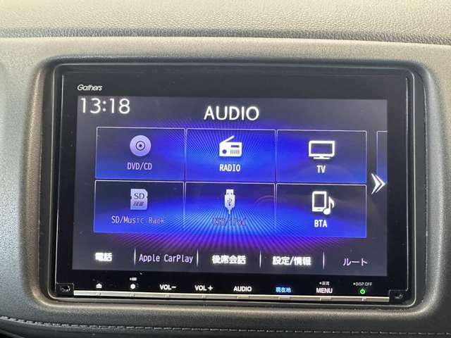 Bluetoothオーディオをはじめ様々なオーディオソースがついています！これでドライブもより一層楽しめますね！