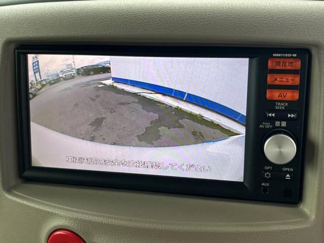 【バックカメラ】駐車時に後方がリアルタイム映像で確認できます。大型商業施設や立体駐車場での駐車時や、夜間のバック時に大活躍！運転スキルに関わらず、今や必須となった装備のひとつです！