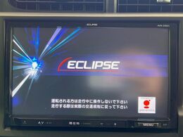 【ナビゲーション】使いやすいナビで目的地までしっかり案内してくれます。各種オーディオ再生機能も充実しており、お車の運転がさらに楽しくなります！！