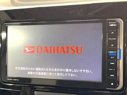 【純正ナビ】人気の純正ナビを装備。オーディオ機能も充実しており、Bluetooth接続すればお持ちのスマホやMP3プレイヤーの音楽を再生可能！毎日の運転がさらに楽しくなります！！