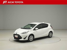 ハイブリッド車を買うならトヨタの『TOYOTA認定中古車』！保証は、初度登録年月より起算して10年間、累計走行距離20万キロ迄。更に、ロングラン保証が1年付で安心安全です♪