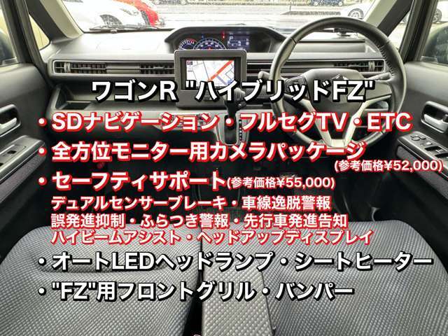 ★安心のAOIクループ★ 60周年を迎えたあおいグループ。当社は福井と石川でアウディ・BMW・ミニ・フォルクスワーゲンの正規ディーラーを展開しております。