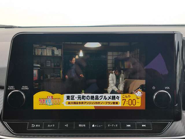 ☆車の査定士常駐☆世の中にはいろんな修復歴がございます。どーんと大修復歴車から、インナー先の小曲がりまで程度は様々。査定士が修復箇所を明確にお答えしますね。不安なお買い物はしちゃいけません。