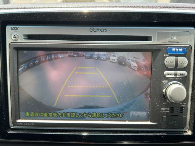 【バックモニター】後ろのカメラの映像をモニターに映し出すことができます！後方の見えない死角や、障害物との距離感をしっかり確認することができます！駐車が苦手な方におすすめです。