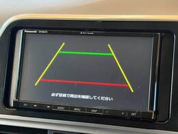 【カラーバックモニター】を装備しております。リアの映像がカラーで映し出されますので日々の駐車で安心安全です