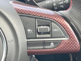 【アダプティブクルーズコントロール】高速道路での長距離走行が楽に！！自動で速度を保つクルーズコントロールが、衝突軽減システムと連携し、前方の車両を感知して車間を保つように速度調節してくれます！！