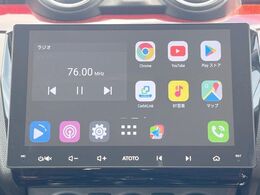 【ディスプレイオーディオ】視認性が高いディスプレイオーディオを装備♪操作性も良好で直感的なソース選択が可能です。