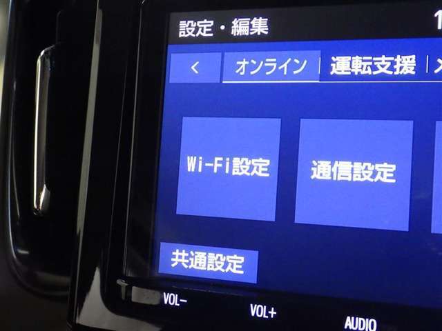 ご覧頂きましたお車が売約済みの場合もございます。ご来店いただく際、お手数ですがお電話にて 在庫の確認をお願い致します。