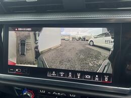 【サラウンドビューカメラ】4台の広角カメラで自車の全周囲360度を捉え、様々な角度からの映像を映し出すことで、駐車時の操作をより簡単に行えます。