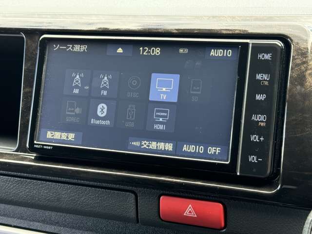 TEL　092-504-0117　オートローン最長120回まで可能！お気軽にお問合せ下さい！