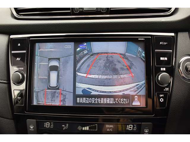 F/S/Bカメラ（アラウンドビューモニター）が装備されていますので車庫入れ等、安心して運転できます。