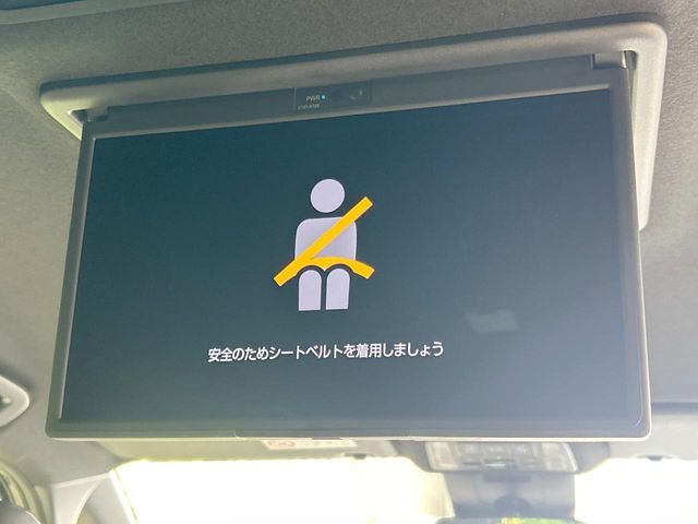 【フリップダウンモニター】家族や友人とお出かけする機会が多い方に大人気のフリップダウンモニター！大画面モニターで車内はエンタメ空間！退屈しがちな長距離ドライブも楽しい時間に変わります！