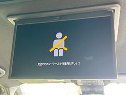 【フリップダウンモニター】家族や友人とお出かけする機会が多い方に大人気のフリップダウンモニター！大画面モニターで車内はエンタメ空間！退屈しがちな長距離ドライブも楽しい時間に変わります！
