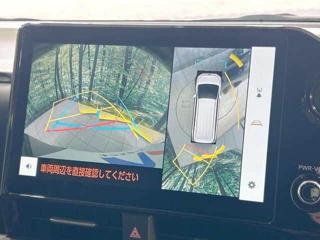 【パノラミックビューモニター】専用のカメラにより、上から見下ろしたような視点で360度クルマの周囲を確認することができます☆縦列駐車や幅寄せ時に活躍してくれます♪