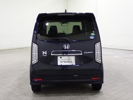 【アクセス】電車でお越しの際はJR線の日暮里もしくは西日暮里より舎人ライナーにお乗換え頂き、西新井大師西駅で降車下さい。