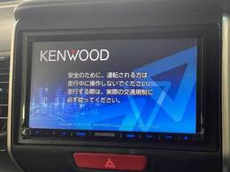 ナビ　ワンセグ　バックカメラ　Bluetooth　DVD/CD　再生