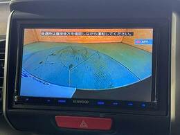 【バックモニター】を装備で駐車が苦手な方でも安心です。
