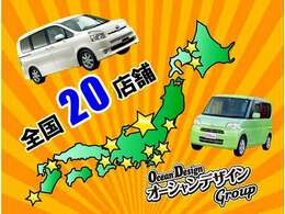 お買い得車両多数ございます！格安で整備済みのおススメ車両ぜひご覧ください！