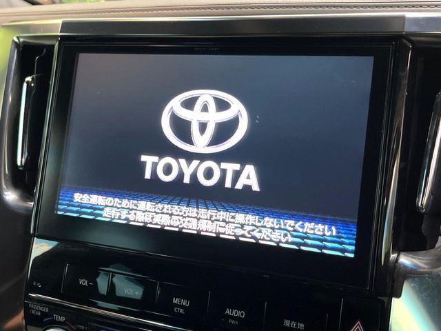 【大画面ナビ】人気の大型9インチナビを装備。存在感のある大画面はインパクト大！ナビ利用時のマップ表示は見やすく、テレビやDVDは臨場感がアップ！いつものドライブがグッと楽しくなります♪