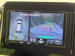 【全方位モニター用カメラ】専用のカメラにより、上から見下ろしたような視点で360度クルマの周囲を確認することができます☆死角部分も確認しやすく、狭い場所での切り返しや駐車もスムーズに行えます。