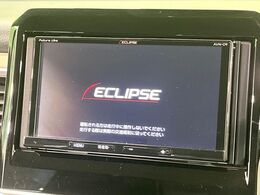 【ナビゲーション】使いやすいナビで目的地までしっかり案内してくれます。各種オーディオ再生機能も充実しており、お車の運転がさらに楽しくなります！！