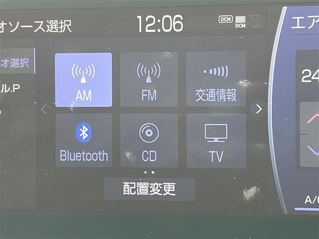 【Bluetooth】ナビゲーションと携帯電話/スマートフォンをBluetooth接続することができます。接続するとハンズフリーで使用することができるので、とても便利です！