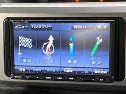 【ナビゲーション】使いやすいナビで目的地までしっかり案内してくれます。各種オーディオ再生機能も充実しており、お車の運転がさらに楽しくなります！！