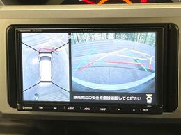 【パノラマモニター】専用のカメラにより、上から見下ろしたような視点で360度クルマの周囲を確認することができます☆死角部分も確認しやすく、狭い場所での切り返しや駐車もスムーズに行えます。