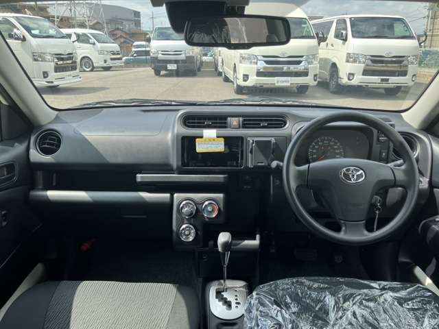 オートローンは頭金0<span class=