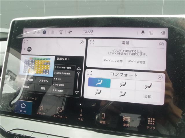 LIBERALAの名前の由来はラテン語で「libera：自由」と「ala：翼」を意味し、それらを組合せた造語です。自由な翼を得て思う存分人生を謳歌して欲しいという願いが込められています。