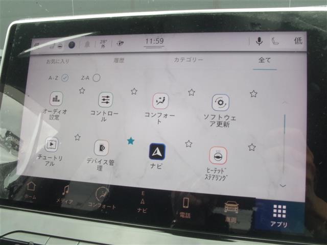 LIBERALAの名前の由来はラテン語で「libera：自由」と「ala：翼」を意味し、それらを組合せた造語です。自由な翼を得て思う存分人生を謳歌して欲しいという願いが込められています。