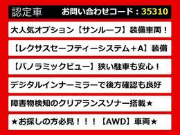 【LSの整備に自信あり】レクサスLS専門店として長年にわたり車種に特化してきた専門整備士による当社のメンテナンス力は一味違います！