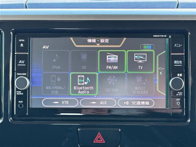 【オーディオ】CD / DVD(再生可) / Bluetooth / TV / FM / AM ♪