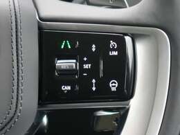 【全車速対応アダプティブクルーズコントロール】ミリ波レーダー+ステレオカメラ+赤外線により前方車輌を認識し、高速道路などの自動車専用道路や渋滞時などではドライバーの負担を大幅に軽減してくれます。