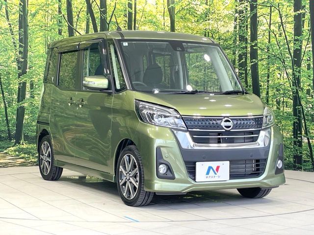 大好評のボディコーティング「弾スプラッシュコート」もご納車までに施工可能。通常のガラスコートと異なる、耐久年数6年の無機質ガラスコーティングが、ボディをキレイな状態に保ってくれます。