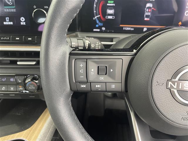 【運転席操作部】快適なドライブを楽しむための機能が装備されています！運転席から触れるので、使いやすいです！除菌プランいれていただくと、さらに清潔で安心していただけます！