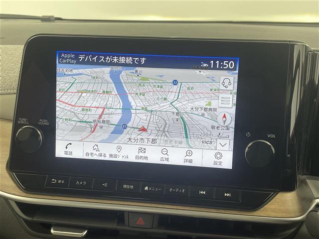 【カーナビ】ナビ利用時のマップ表示は見やすく、いつものドライブがグッと楽しくなります！