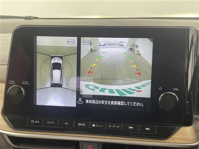 【カーナビ】ナビ利用時のマップ表示は見やすく、いつものドライブがグッと楽しくなります！