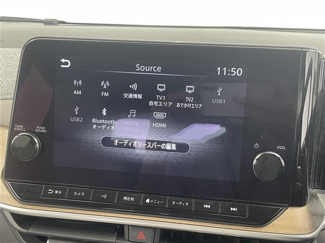 【カーナビ】ナビ利用時のマップ表示は見やすく、いつものドライブがグッと楽しくなります！