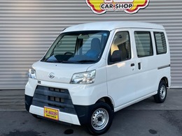 軽自動車をオールメーカー100台展示！「買って！乗って！安心！」のKランド！室内丸洗い仕上げで高品質！ご購入後も安心してカーライフを過ごして頂けるコールセンターや自社工場完備！アフターサービスも充実！