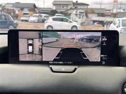 【360度ビューモニター】上から見下ろしたように駐車が可能です。安心して縦列駐車も可能です。