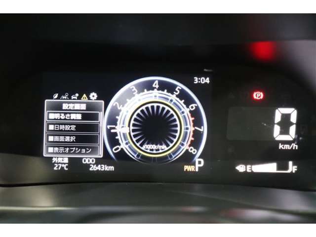 ご購入後も安心のトヨタロングラン保証は、走行距離無制限で1年間お車をしっかりサポート♪全国のトヨタテクノショップで対応可能です。