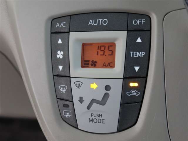 オートタイプのエアコンです。自動で風量を制御し、心地よい空気に包まれた快適な空調をつくります・