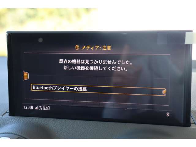 全国納車手配可能です。詳しくはフリーダイヤル0120-612-619までお問い合わせ下さいませ。