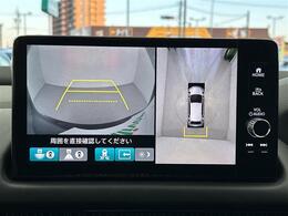 【カーナビ】ナビ利用時のマップ表示は見やすく、いつものドライブがグッと楽しくなります！◆ご来店予約受付中！無料の来店予約は【来店予約をする】ボタンから！◆