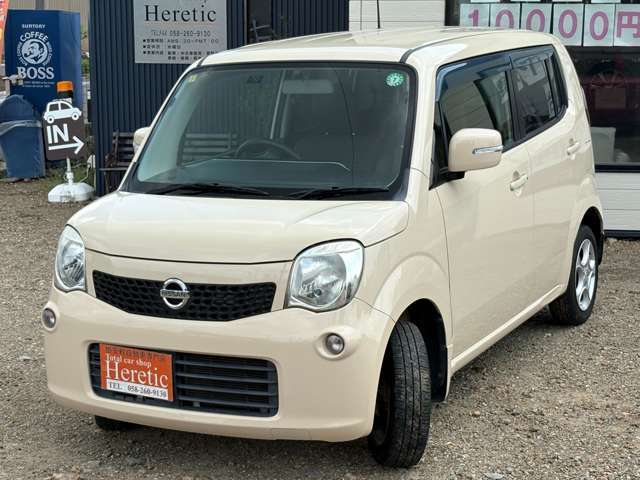 当店のお車すべて納車前にバッテリー交換オイル交換クーラント補充ワイパーゴム交換、走行テスト行います！！内外装クリーニング、ヘッドライト磨きも行います！！