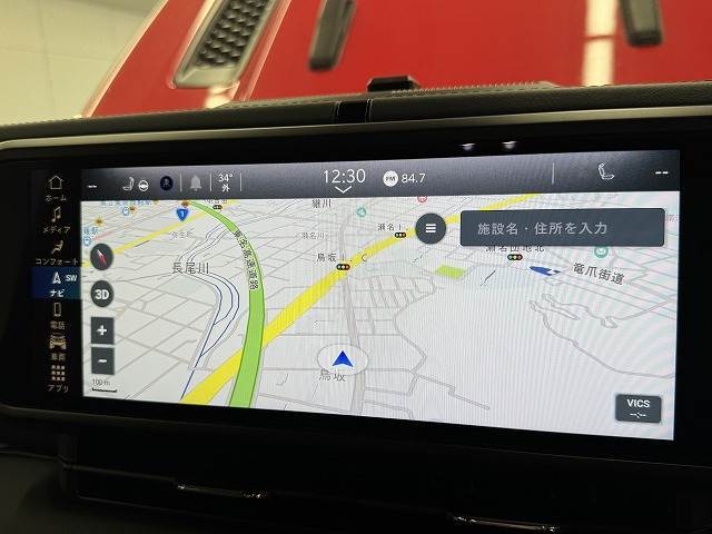 純正12.3型ナビ装備！！カープレイ　Bluetooth搭載！！