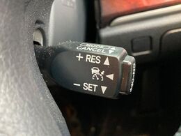 【レーダークルーズコントロール】高速道路での長距離走行が楽に！！自動で速度を保つクルーズコントロールが、衝突軽減システムと連携し、前方の車両を感知して車間を保つように速度調節してくれます！！