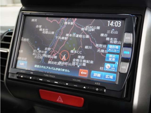【ナビゲーション】起動までの速度と地図を検索する速度が最大の魅力。初めての道でも安心・快適なドライブをサポート出来ます。操作も簡単で、ストレスフリーなドライブを提供。