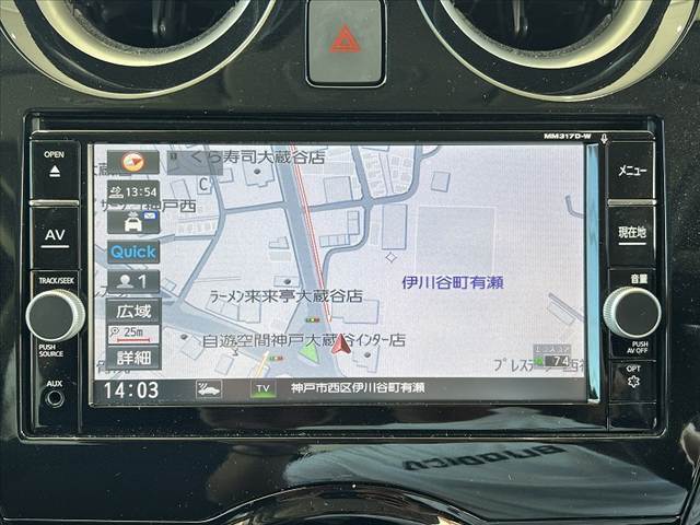 販売車両などは、ありのままのコンディションを正直に公開させて頂きます。